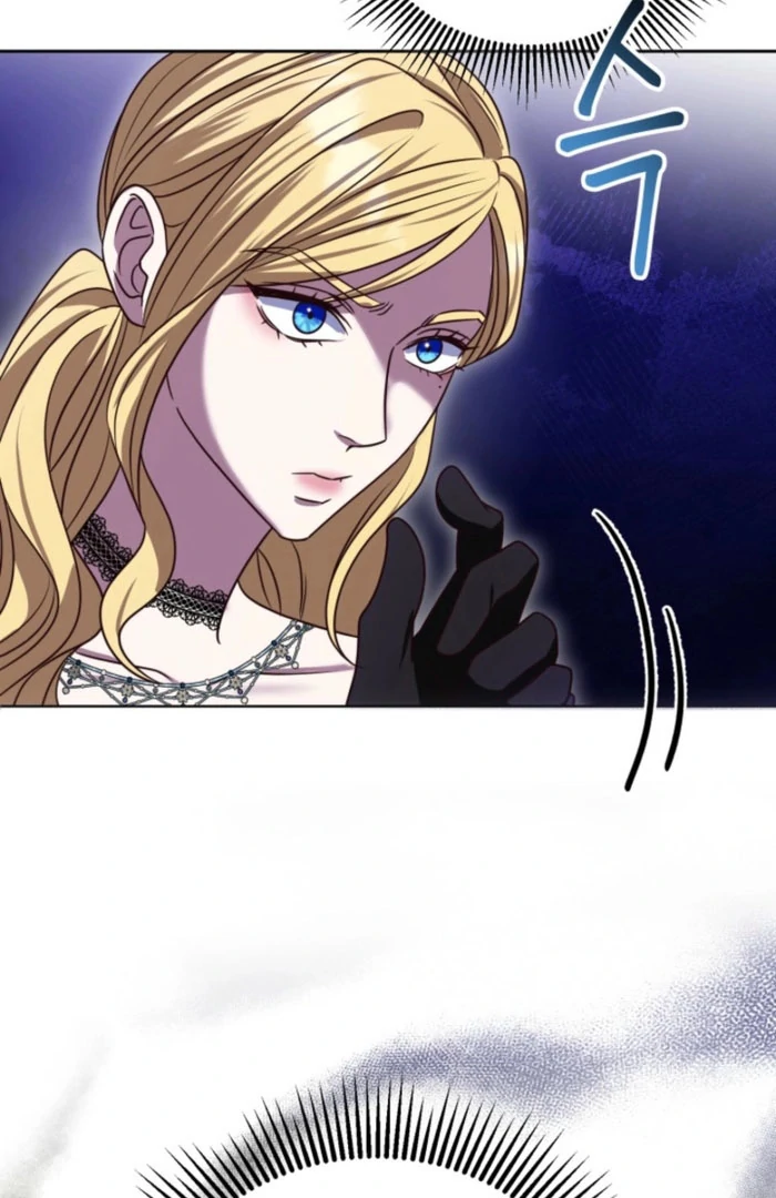 Don’t Pay Attention to The Villainess Chapter 48 - page 13