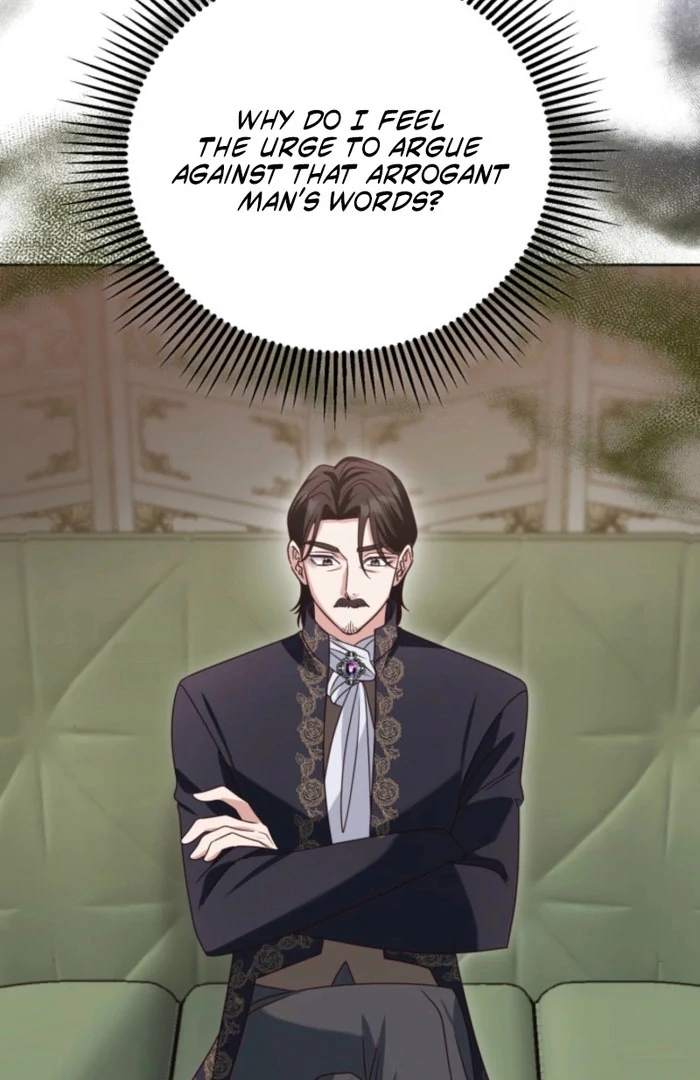 Don’t Pay Attention to The Villainess Chapter 48 - page 14
