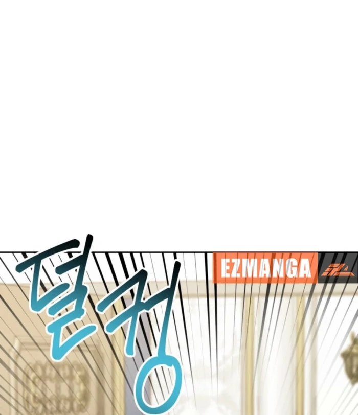 Don’t Pay Attention to The Villainess Chapter 48 - page 19