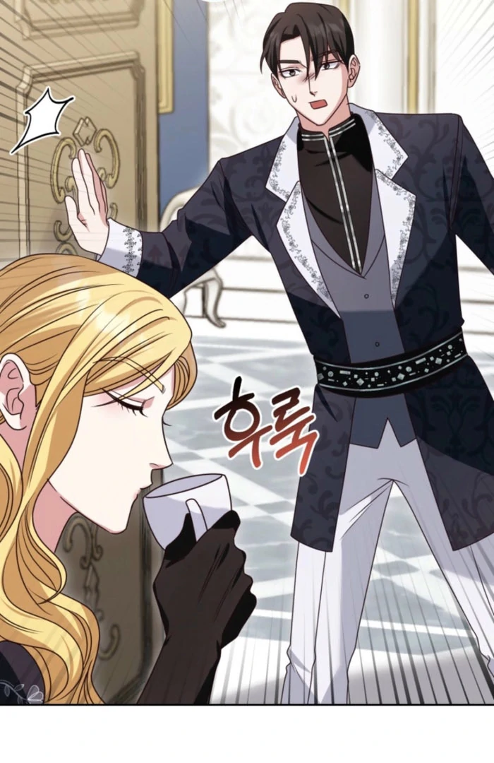 Don’t Pay Attention to The Villainess Chapter 48 - page 20