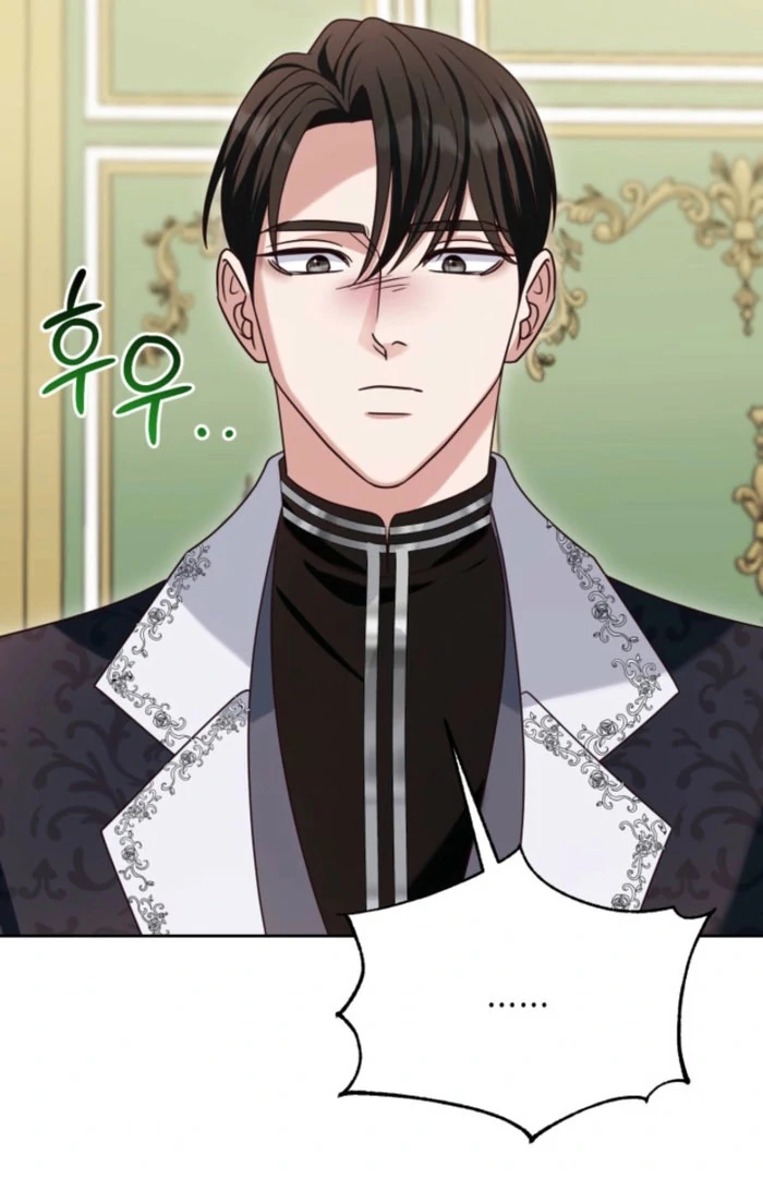 Don’t Pay Attention to The Villainess Chapter 48 - page 33
