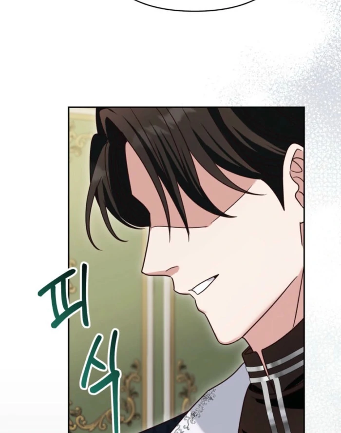 Don’t Pay Attention to The Villainess Chapter 48 - page 37