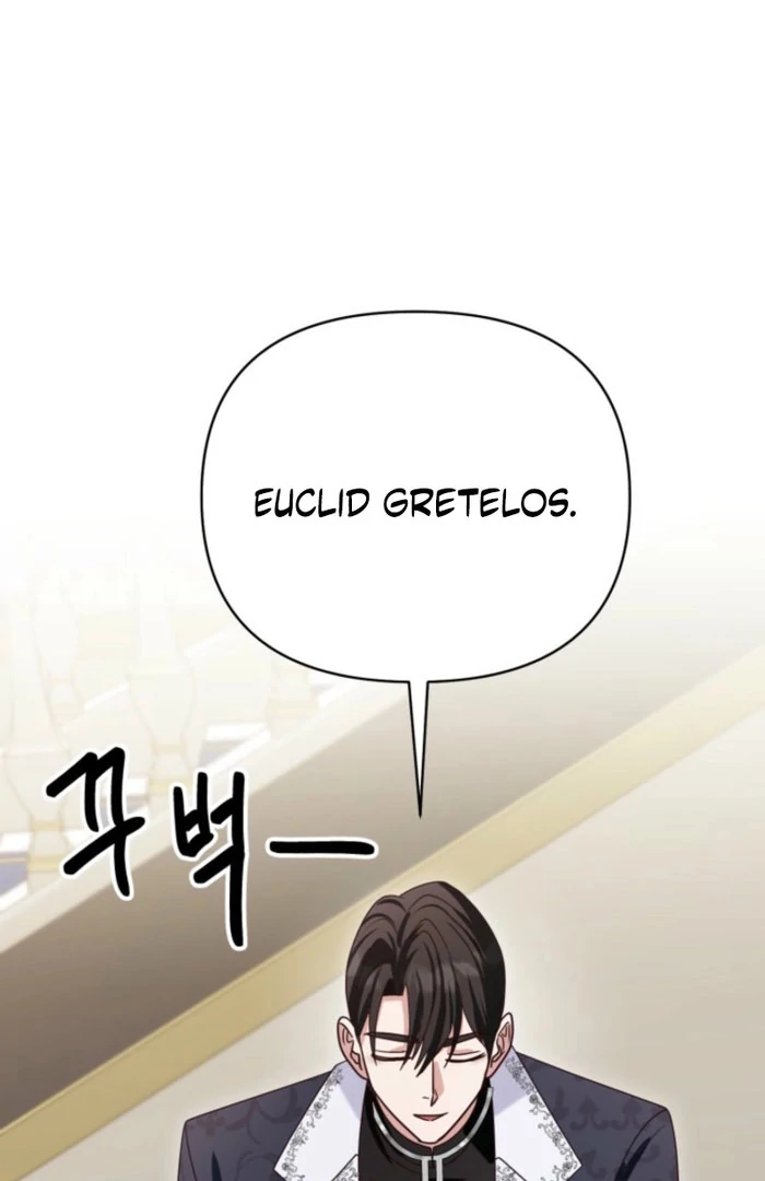 Don’t Pay Attention to The Villainess Chapter 48 - page 50
