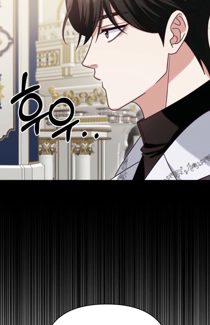 Don’t Pay Attention to The Villainess Chapter 48 - page 54