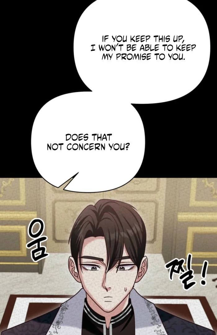 Don’t Pay Attention to The Villainess Chapter 48 - page 58