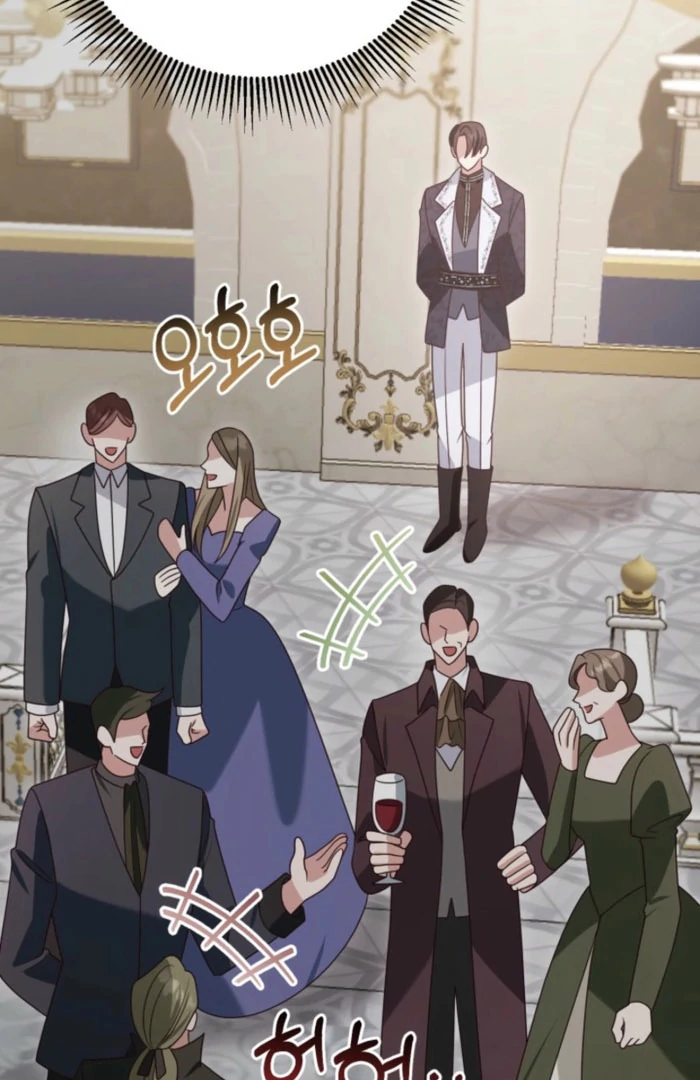 Don’t Pay Attention to The Villainess Chapter 48 - page 62