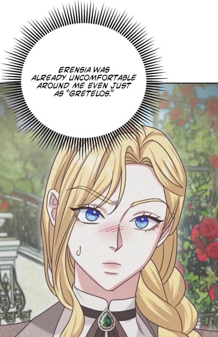 Don’t Pay Attention to The Villainess Chapter 48 - page 66