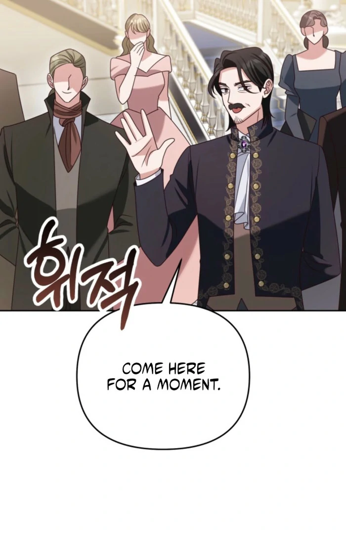 Don’t Pay Attention to The Villainess Chapter 48 - page 68