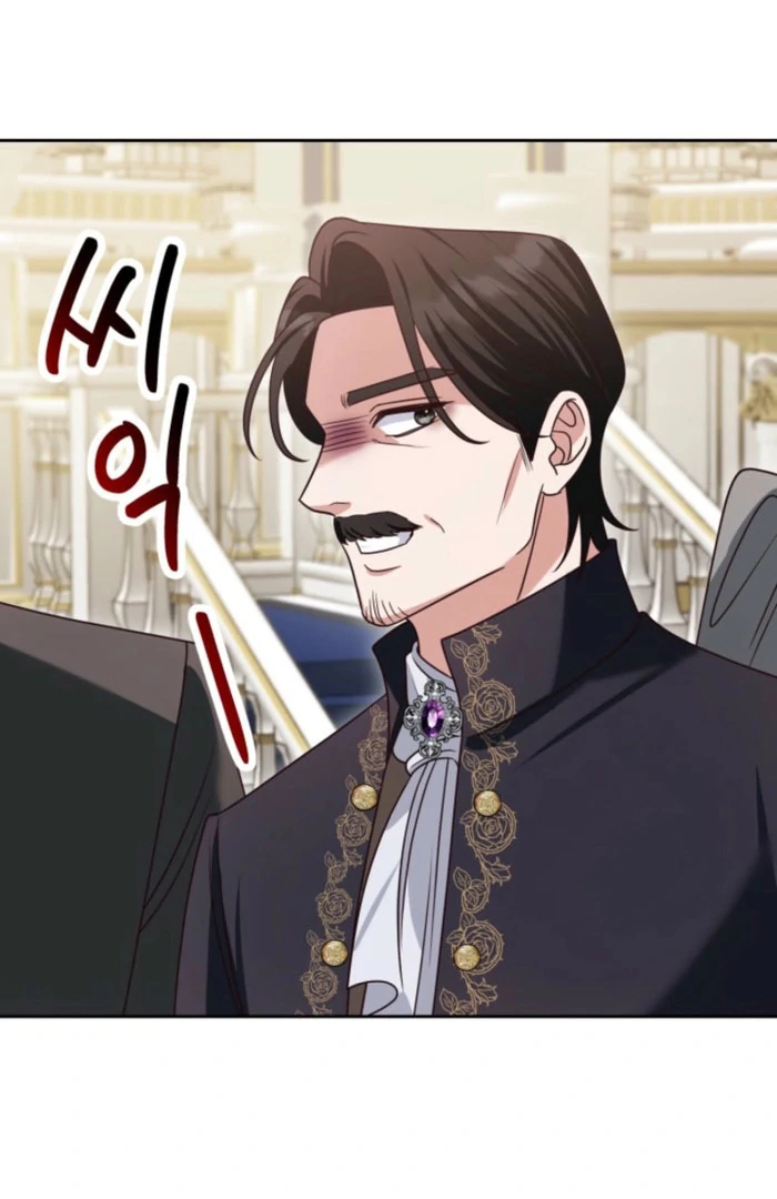 Don’t Pay Attention to The Villainess Chapter 48 - page 69