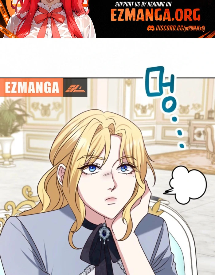 Don’t Pay Attention to The Villainess Chapter 48 - page 73