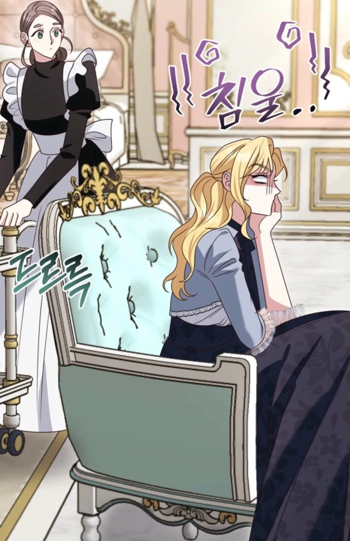 Don’t Pay Attention to The Villainess Chapter 48 - page 75