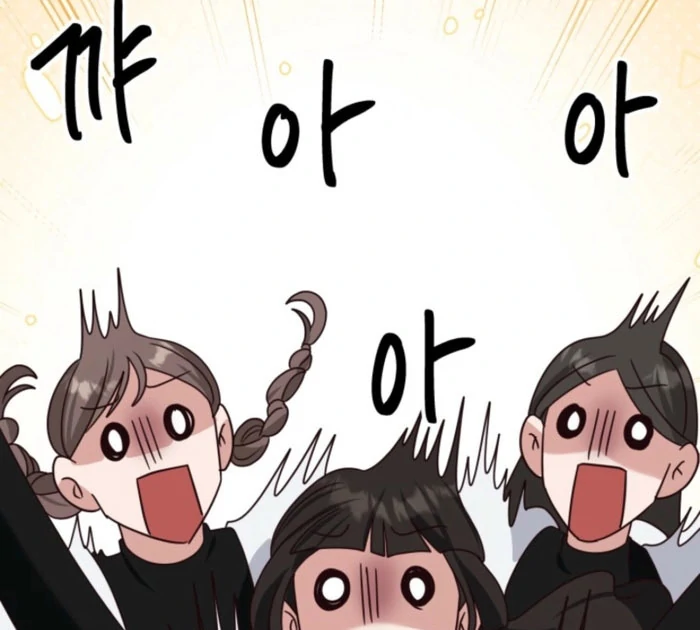Don’t Pay Attention to The Villainess Chapter 48 - page 91