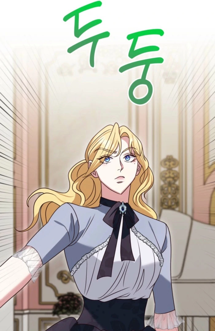 Don’t Pay Attention to The Villainess Chapter 48 - page 93