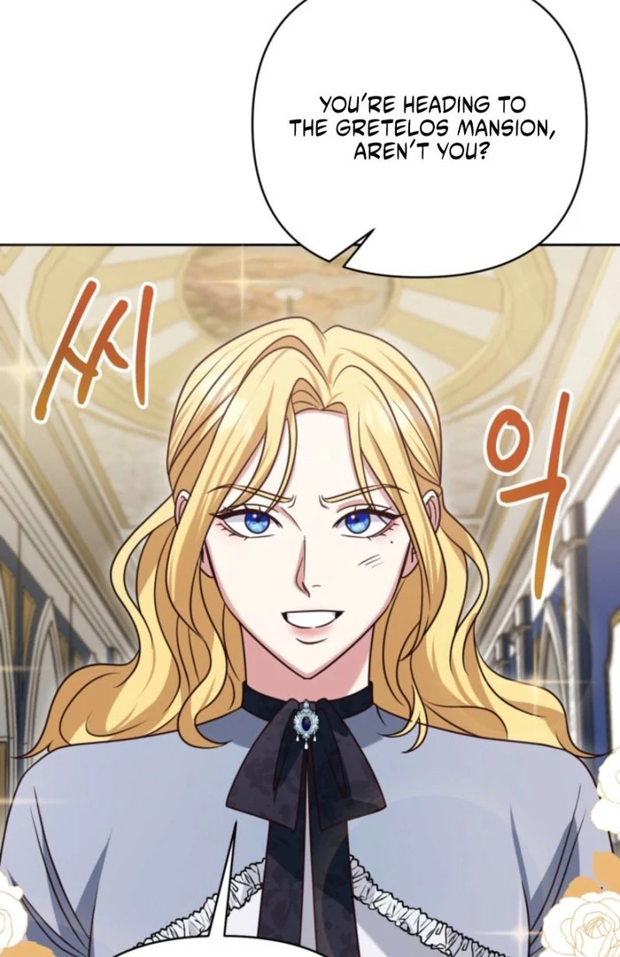 Don’t Pay Attention to The Villainess Chapter 48 - page 98