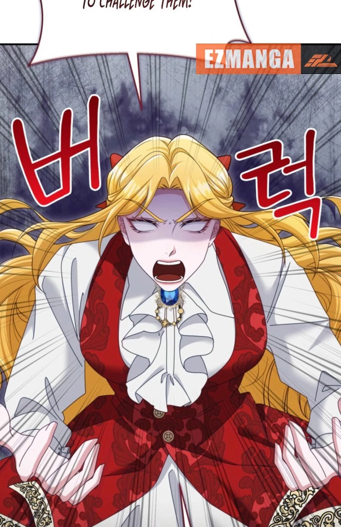 Don’t Pay Attention to The Villainess Chapter 51 - page 101