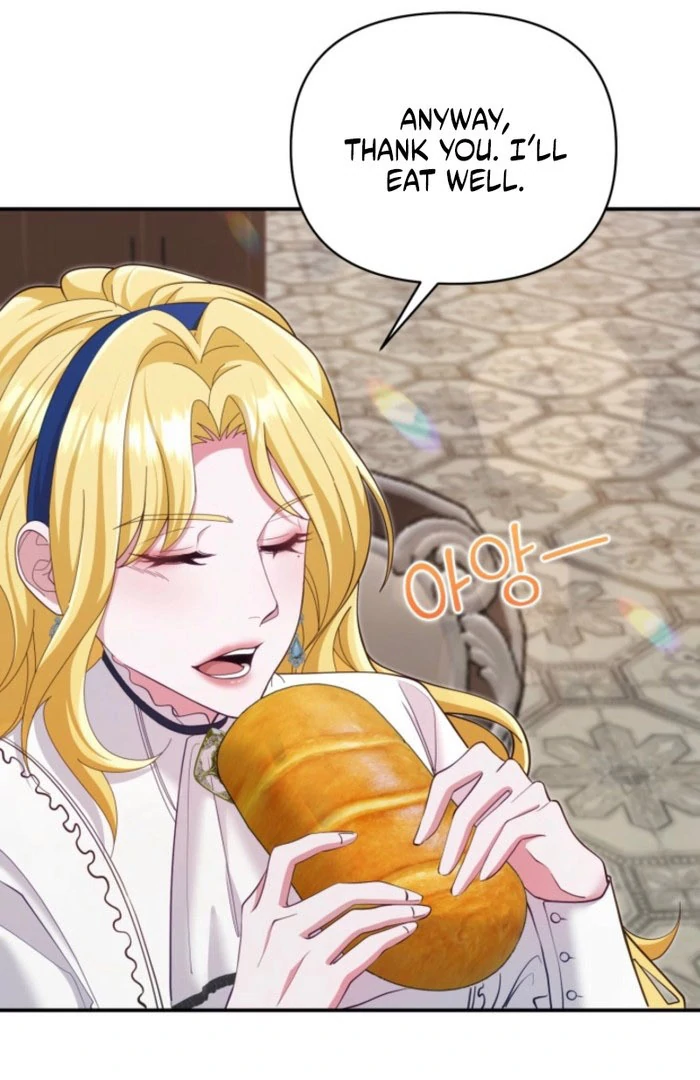 Don’t Pay Attention to The Villainess Chapter 51 - page 17
