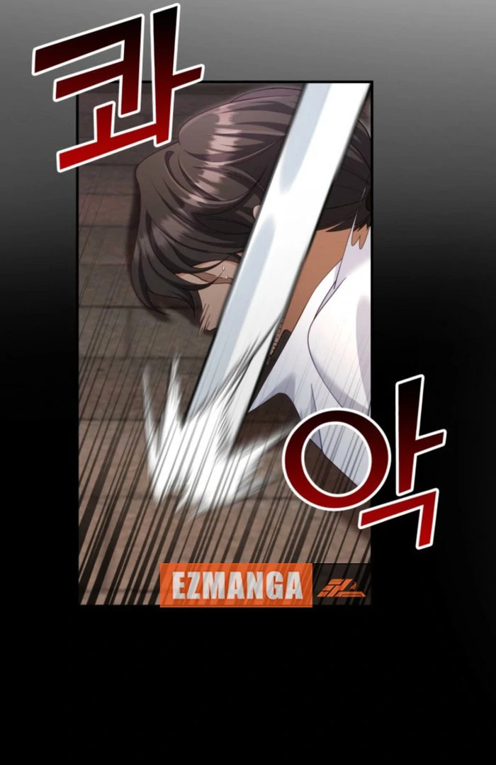Don’t Pay Attention to The Villainess Chapter 51 - page 30