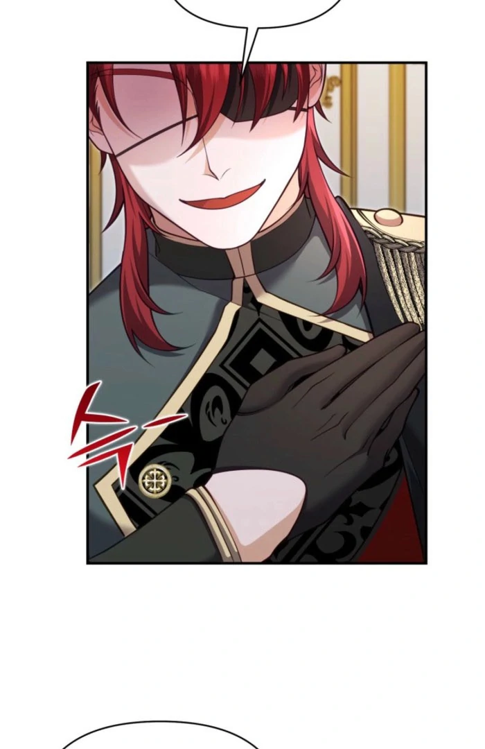 Don’t Pay Attention to The Villainess Chapter 51 - page 44