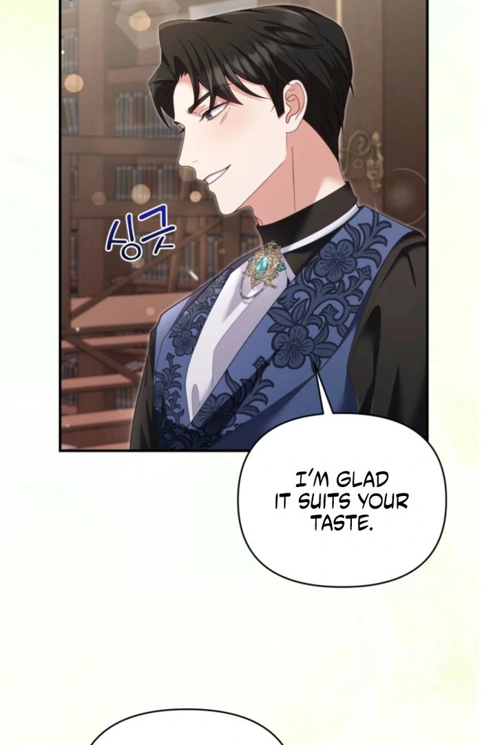 Don’t Pay Attention to The Villainess Chapter 51 - page 5