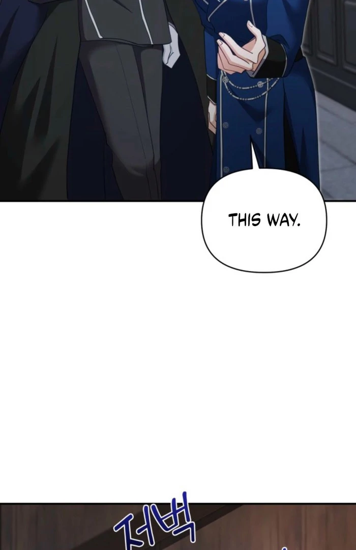 Don’t Pay Attention to The Villainess Chapter 51 - page 51