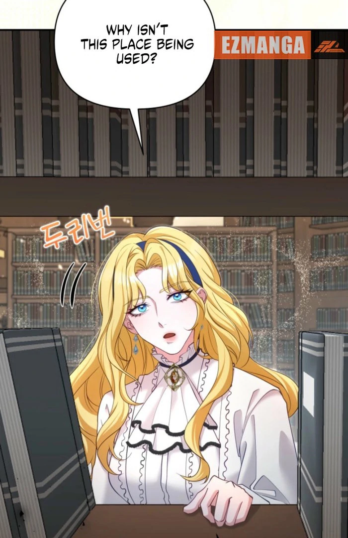 Don’t Pay Attention to The Villainess Chapter 51 - page 6