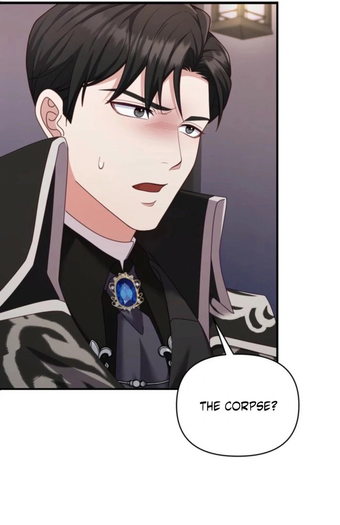Don’t Pay Attention to The Villainess Chapter 51 - page 60