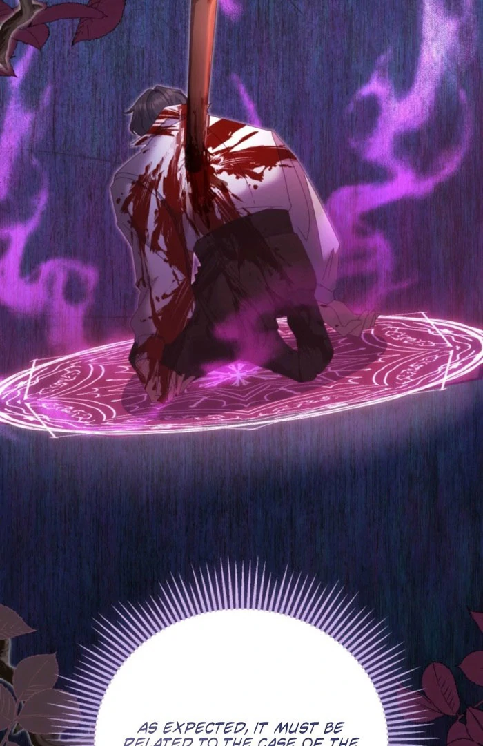 Don’t Pay Attention to The Villainess Chapter 51 - page 63
