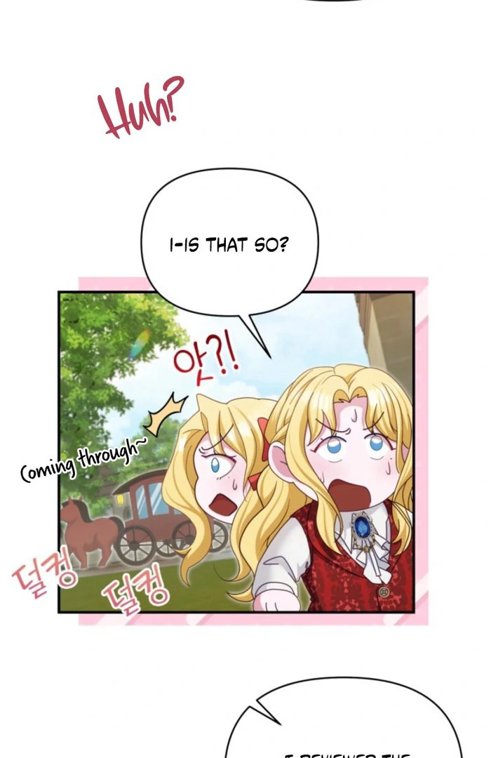 Don’t Pay Attention to The Villainess Chapter 51 - page 70