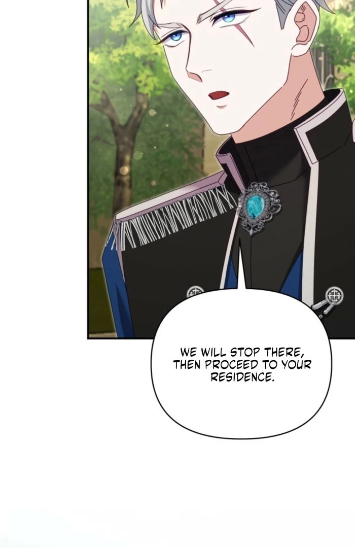 Don’t Pay Attention to The Villainess Chapter 51 - page 73
