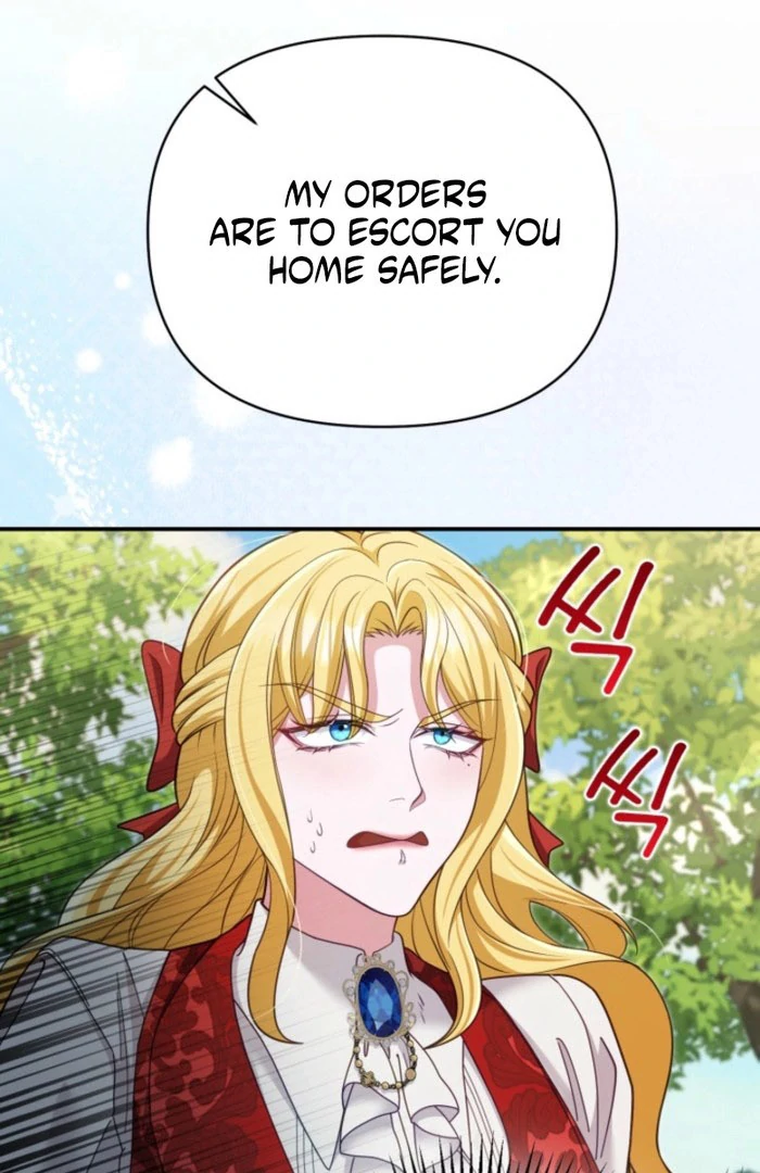 Don’t Pay Attention to The Villainess Chapter 51 - page 74