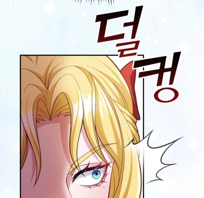 Don’t Pay Attention to The Villainess Chapter 51 - page 77