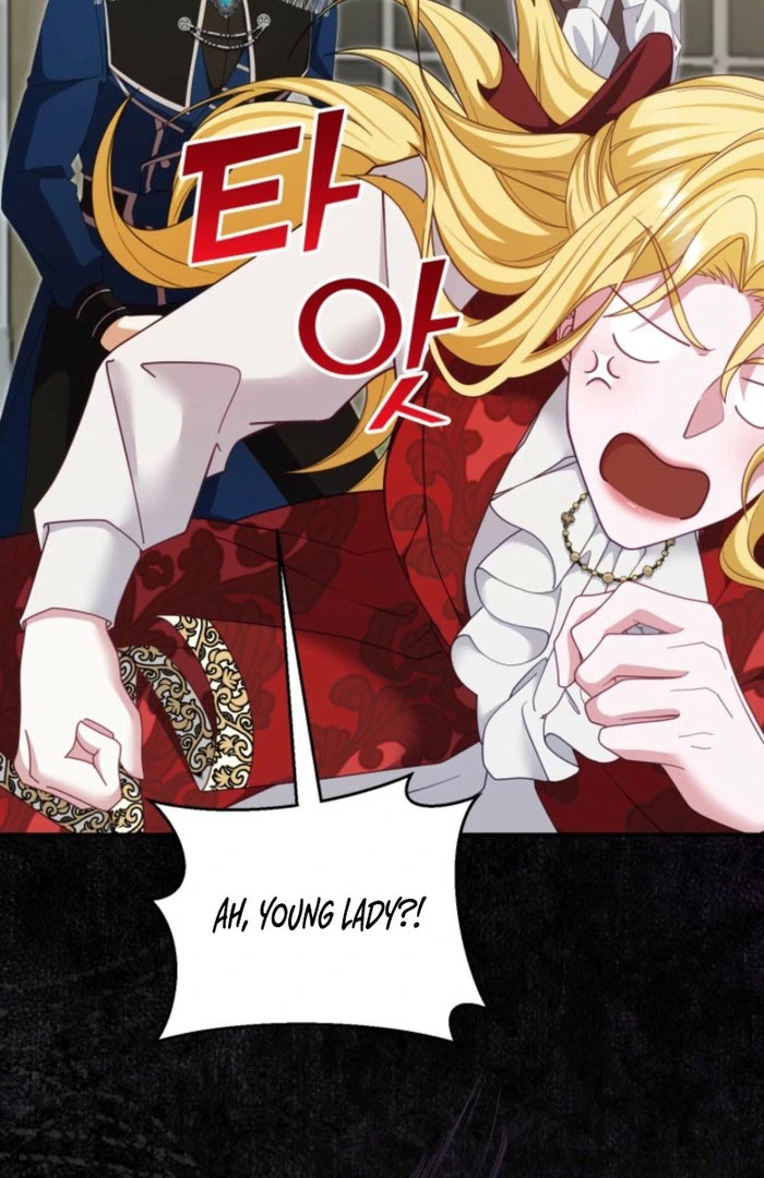 Don’t Pay Attention to The Villainess Chapter 51 - page 81