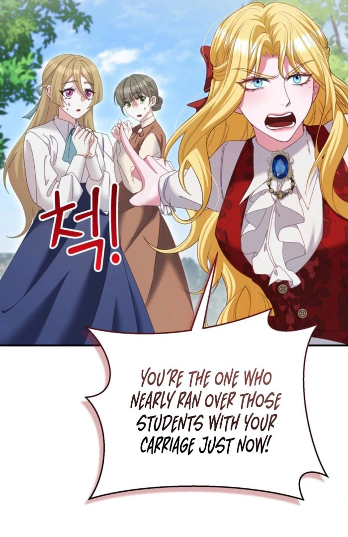 Don’t Pay Attention to The Villainess Chapter 51 - page 88