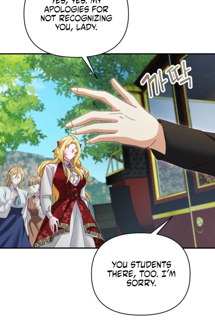 Don’t Pay Attention to The Villainess Chapter 51 - page 93