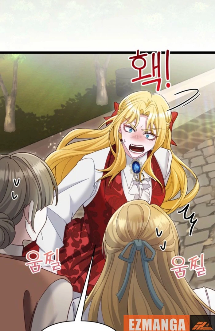 Don’t Pay Attention to The Villainess Chapter 51 - page 98