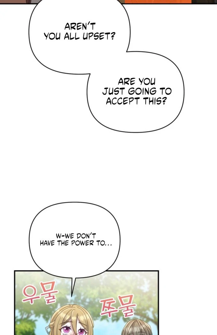 Don’t Pay Attention to The Villainess Chapter 51 - page 99