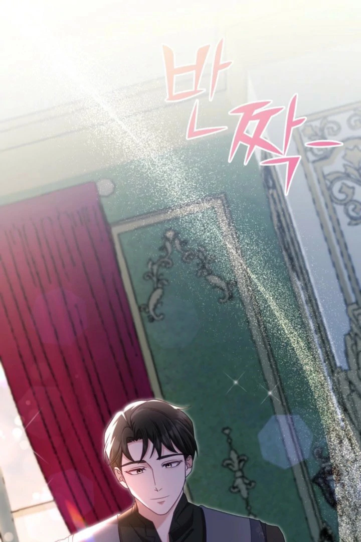 Don’t Pay Attention to The Villainess Chapter 52 - page 106