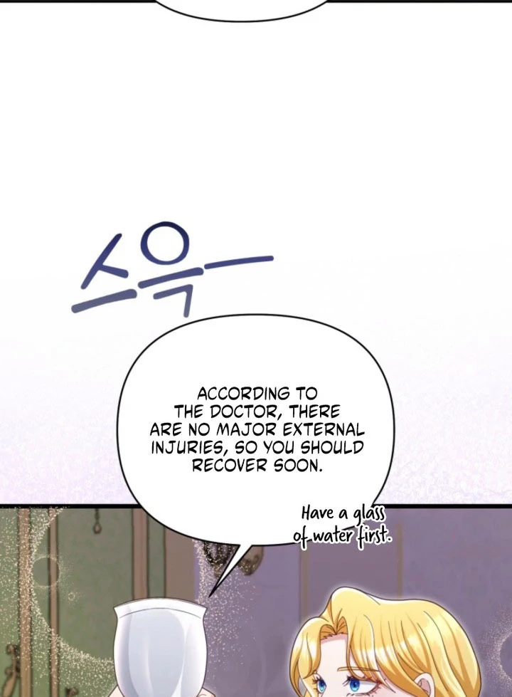 Don’t Pay Attention to The Villainess Chapter 52 - page 112