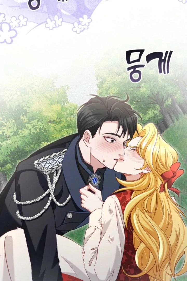 Don’t Pay Attention to The Villainess Chapter 52 - page 115
