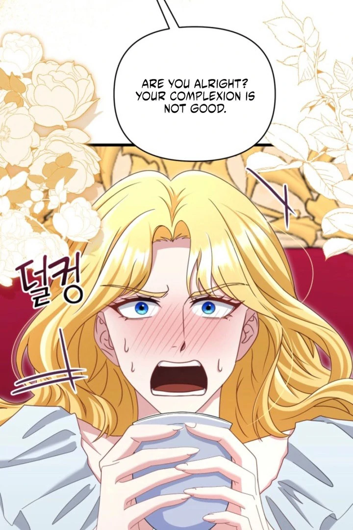 Don’t Pay Attention to The Villainess Chapter 52 - page 118