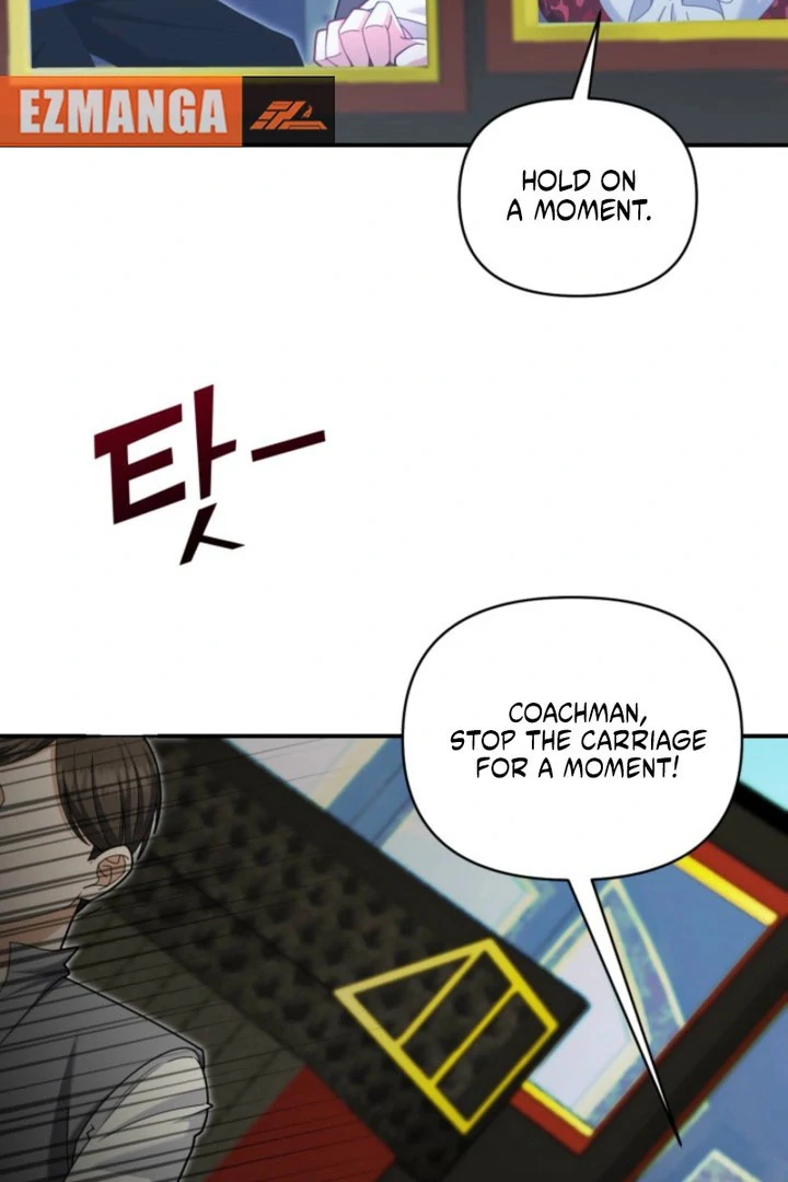 Don’t Pay Attention to The Villainess Chapter 52 - page 12