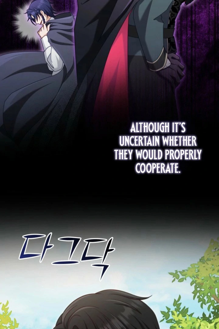 Don’t Pay Attention to The Villainess Chapter 52 - page 26