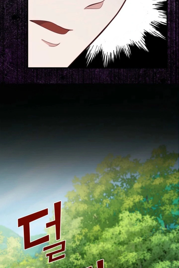 Don’t Pay Attention to The Villainess Chapter 52 - page 31