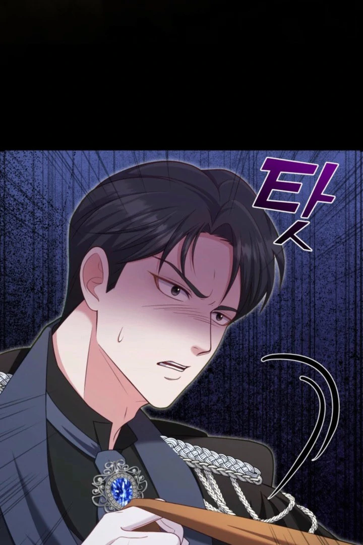 Don’t Pay Attention to The Villainess Chapter 52 - page 34