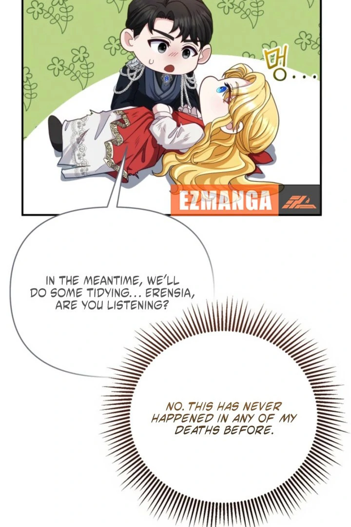 Don’t Pay Attention to The Villainess Chapter 52 - page 54