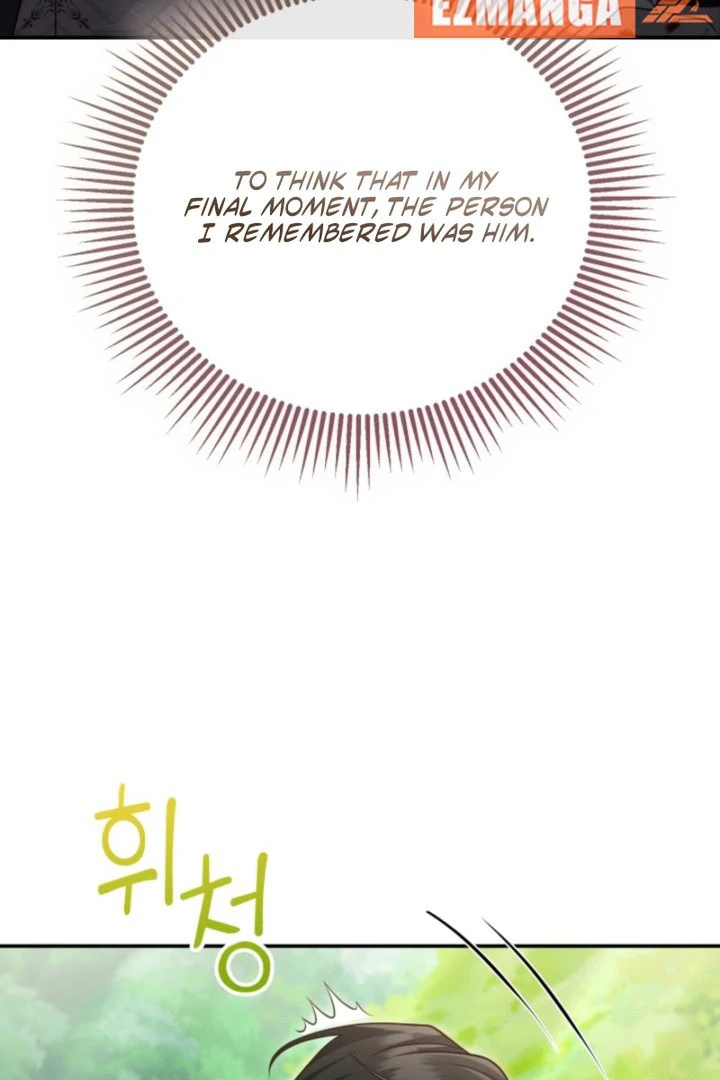 Don’t Pay Attention to The Villainess Chapter 52 - page 61