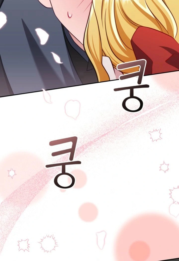 Don’t Pay Attention to The Villainess Chapter 52 - page 67