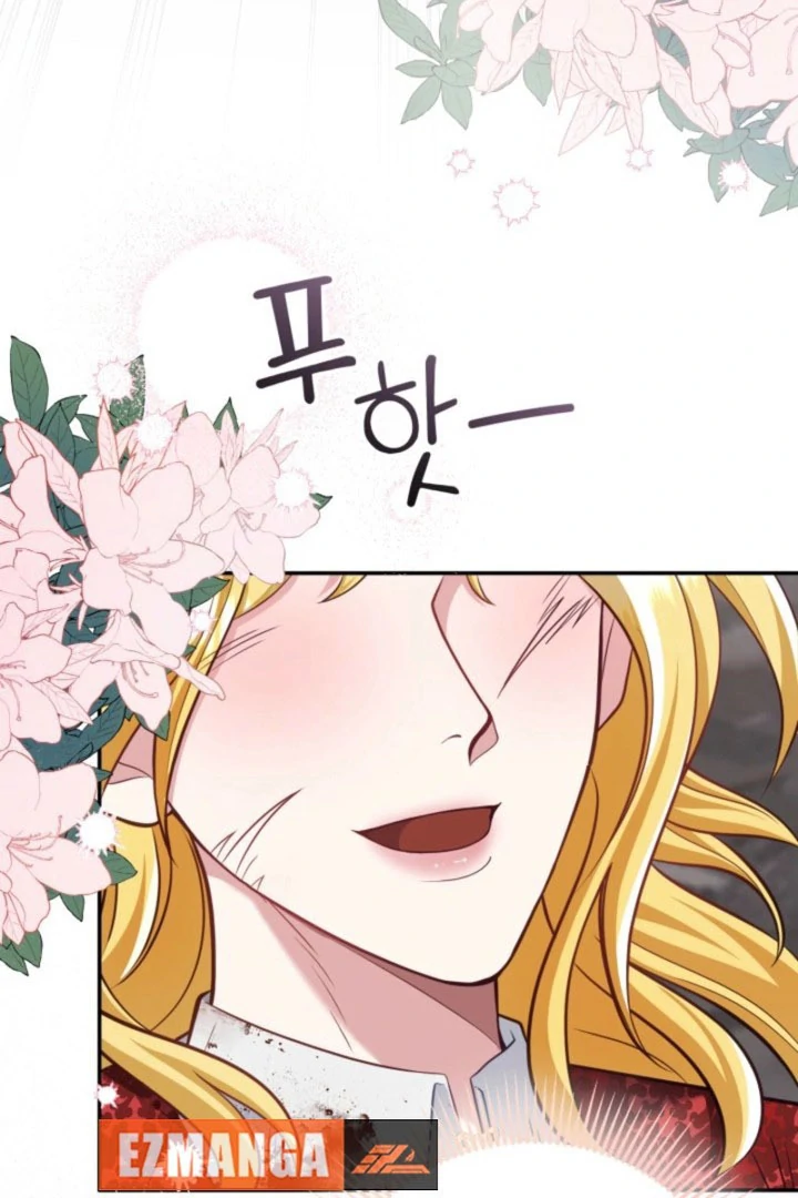 Don’t Pay Attention to The Villainess Chapter 52 - page 71