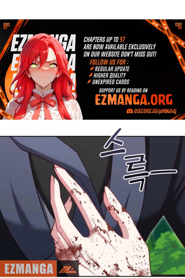 Don’t Pay Attention to The Villainess Chapter 52 - page 74