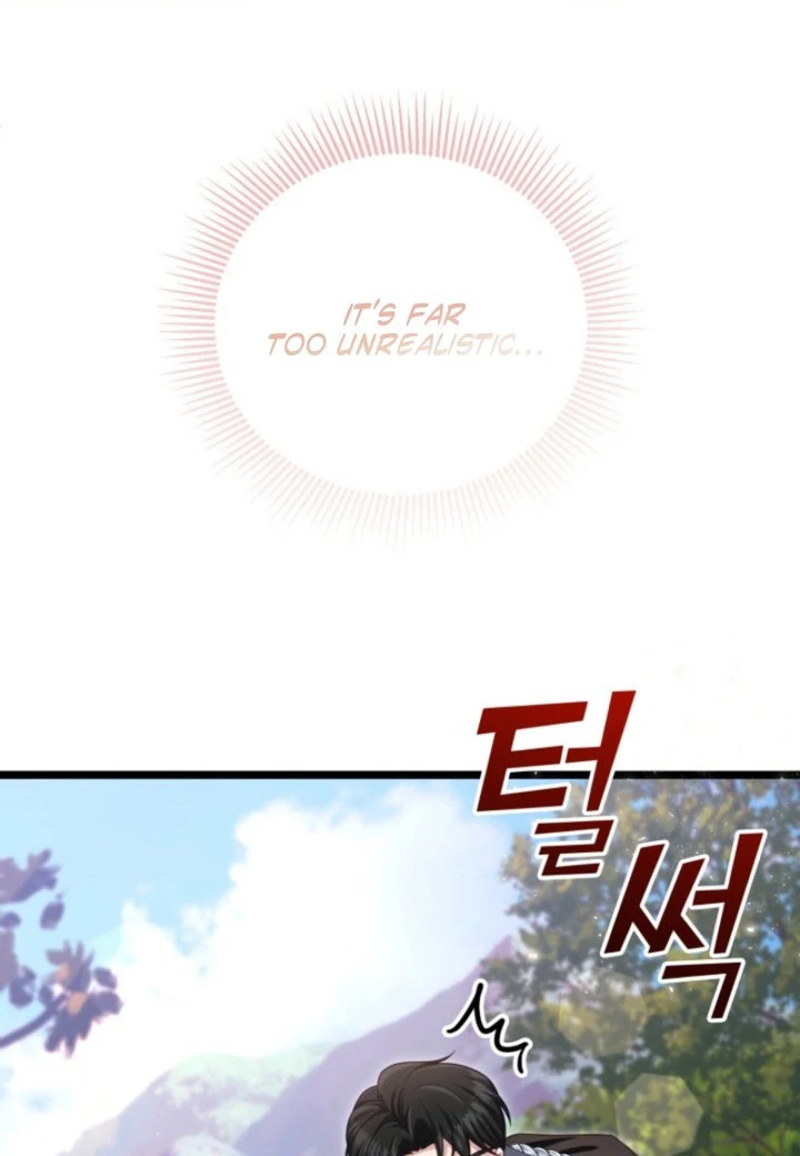 Don’t Pay Attention to The Villainess Chapter 52 - page 75